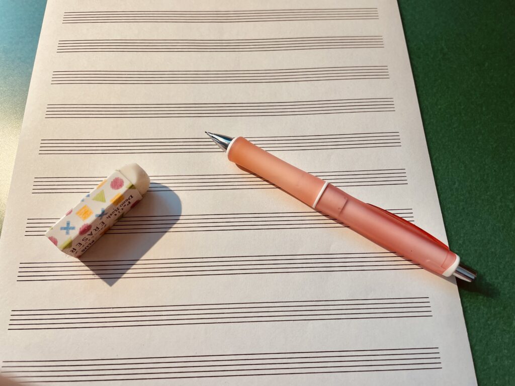 作詞作曲コース